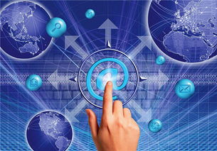 國務院發(fā)布《發(fā)展工業(yè)互聯(lián)網(wǎng)指導意見》 加速工業(yè)電商體系建設與網(wǎng)絡信息安全軟件開發(fā)